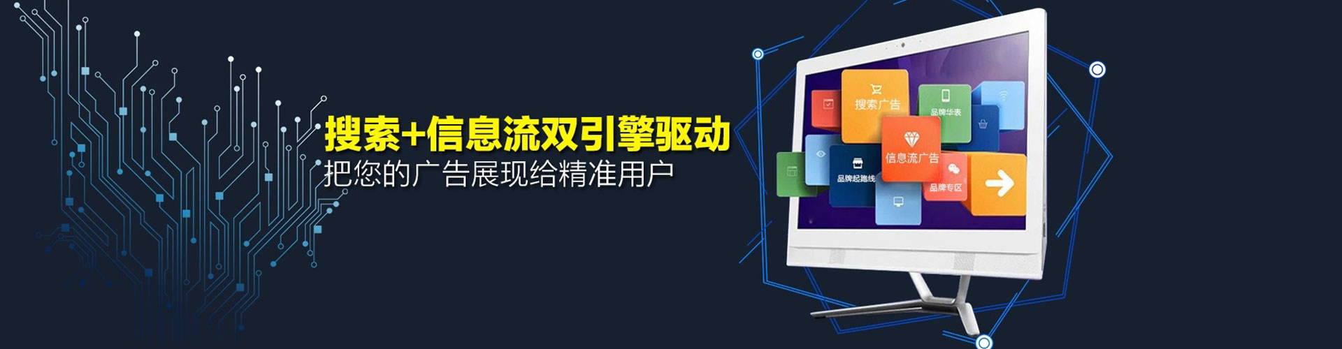 卫滨sem怎么做