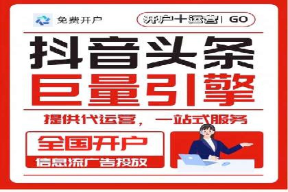 成功案例：网络推广竞价在汽车行业的运用