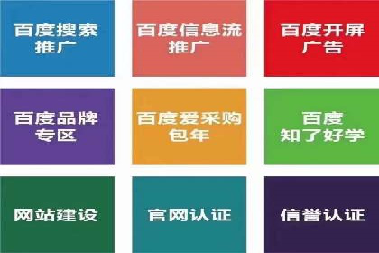 抖音信息流广告投放：如何选择合适的广告形式？
