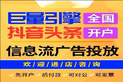 竞价推广实战：案例中的优化之道